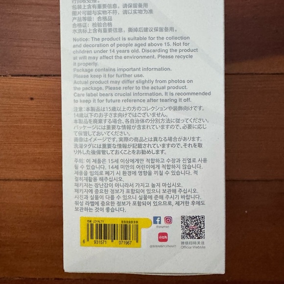 NIB Pop Mart The Monsters Big Into Energy Series Vinyl Figure - Picture 5 of 6